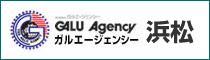 GALU Agency 浜松